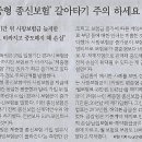 휴대폰나라 이미지