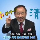 잔쓰리