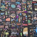 [겨울]유아창의미술 이미지