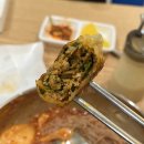 한봉이만두 이미지