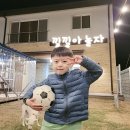 낄낄아놀자 이미지