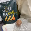 CU검단블루텍 | 우와한 치즈칩 내돈내산 후기! Cu편의점 과자 가격 맛 고단백..?!