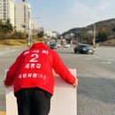 새샘의원 이미지