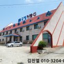 엄다면사무소 이미지