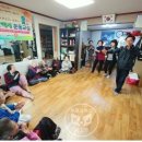 백양경로당 이미지