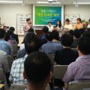 어깨동무작은도서관 이미지