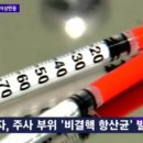 박연아이비인후과 네이버블로그