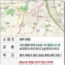 광명빌라 이미지