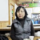 홍성한우 홍동점 이미지