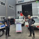 (합)조광 이미지