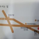 한근반생고기 이미지