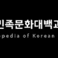 88여인숙 이미지