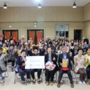 금강보청기 이미지