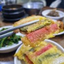 화승곱창 이미지