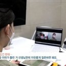한국멘토링센터