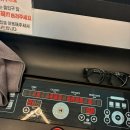 카츠백 의정부점 | 1. [경기_의정부] 2026 싸이 흠뻑쇼 후기｜의정부 공연 후기, 게스트·준비물 꿀팁 총정리