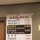 늘품에듀
