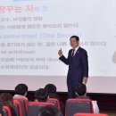 용봉시장 이미지