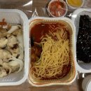 중화가정조선대학교점
