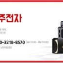 해피안의료기 이미지