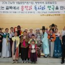나주중부노인복지관 이미지