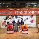 고고장구 이미지