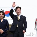 李대통령, 순방 끝 내치 복귀 이미지