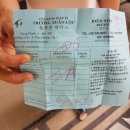 늘푸른세탁소 이미지