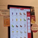 이충프라자 | [송탄,이충] 공차