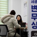 세종남부경찰서 이미지