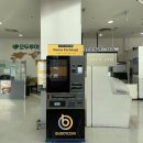 부평점 B 이미지