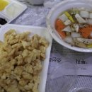 명보반점