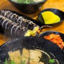 사또김밥 | 부산 영도 현지인 맛집 &#39;사또분식&#39;에서 우동과 쫄우동, 김밥먹은 이야기 / 영도 우동이 맛있는 분식집 추천