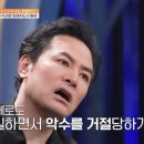 형제장의사 뉴스엔