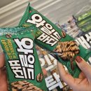 골목반점 - 양산시 양주5길 24-6 | [전주맛집]송천동먹자골목 중식당맛집 보배반점 다녀온 솔직후기