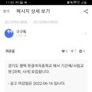 한광여자중학교 이미지