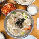 서울 바지락칼국수 맛집 5곳 이미지