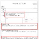 S0680 네이버블로그