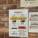 박용정'S커피