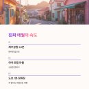 쏘그베 민박 네이버블로그