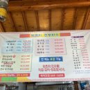 위촌리전통한우 이미지