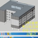 대곶면보건지소 네이버블로그