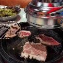 영등포구 신길6동주민센터 | 꾸석지 돌판한우 신풍역점, 돌판 위에서 구워 먹는 진짜 한우의 맛 느끼고 온 후기