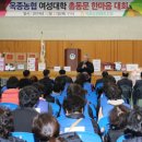 옥종농업협동조합 이미지
