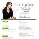 경희 행정사 사무소 이미지