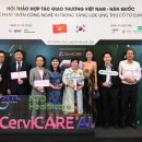 의료법인 엔티엘의료재단 이미지