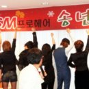 SM프로헤어 - 은평구 | SM프로헤어