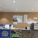 부평백마정형외과의원 이미지