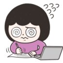 수담미오 이미지