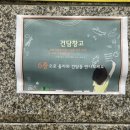 건담창고 이미지
